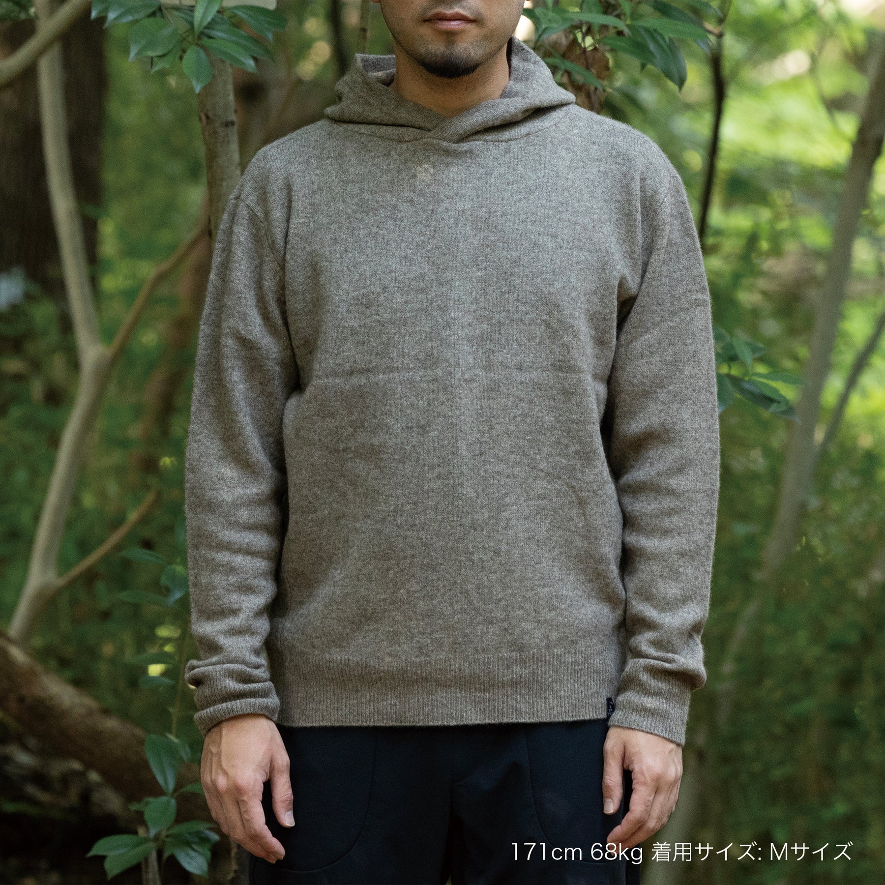 YAK PULLOVER