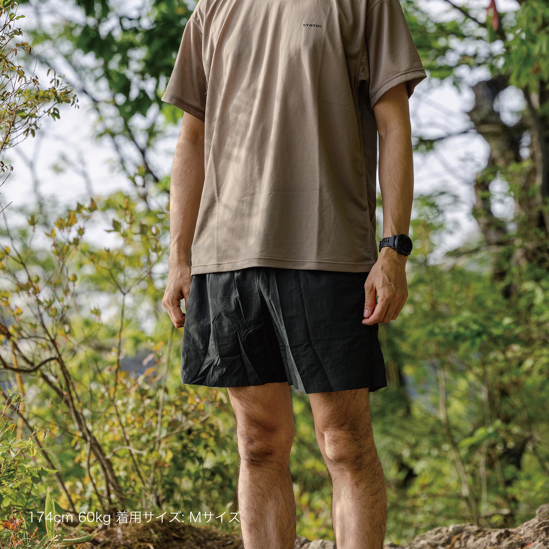 STATIC / ORBIT SL SHORTS | STATICBLOOM ONLINE STORE