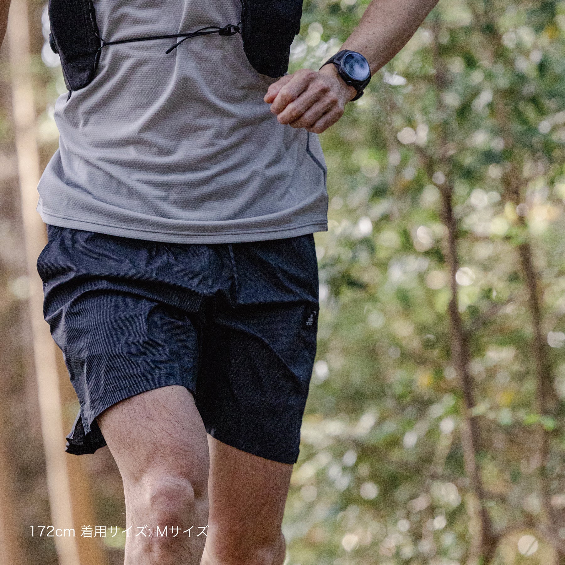ORBIT SL SHORTS DYNEEMA