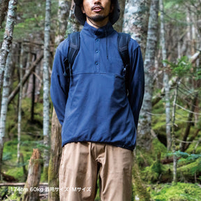 DOUBLECELL PULLOVER