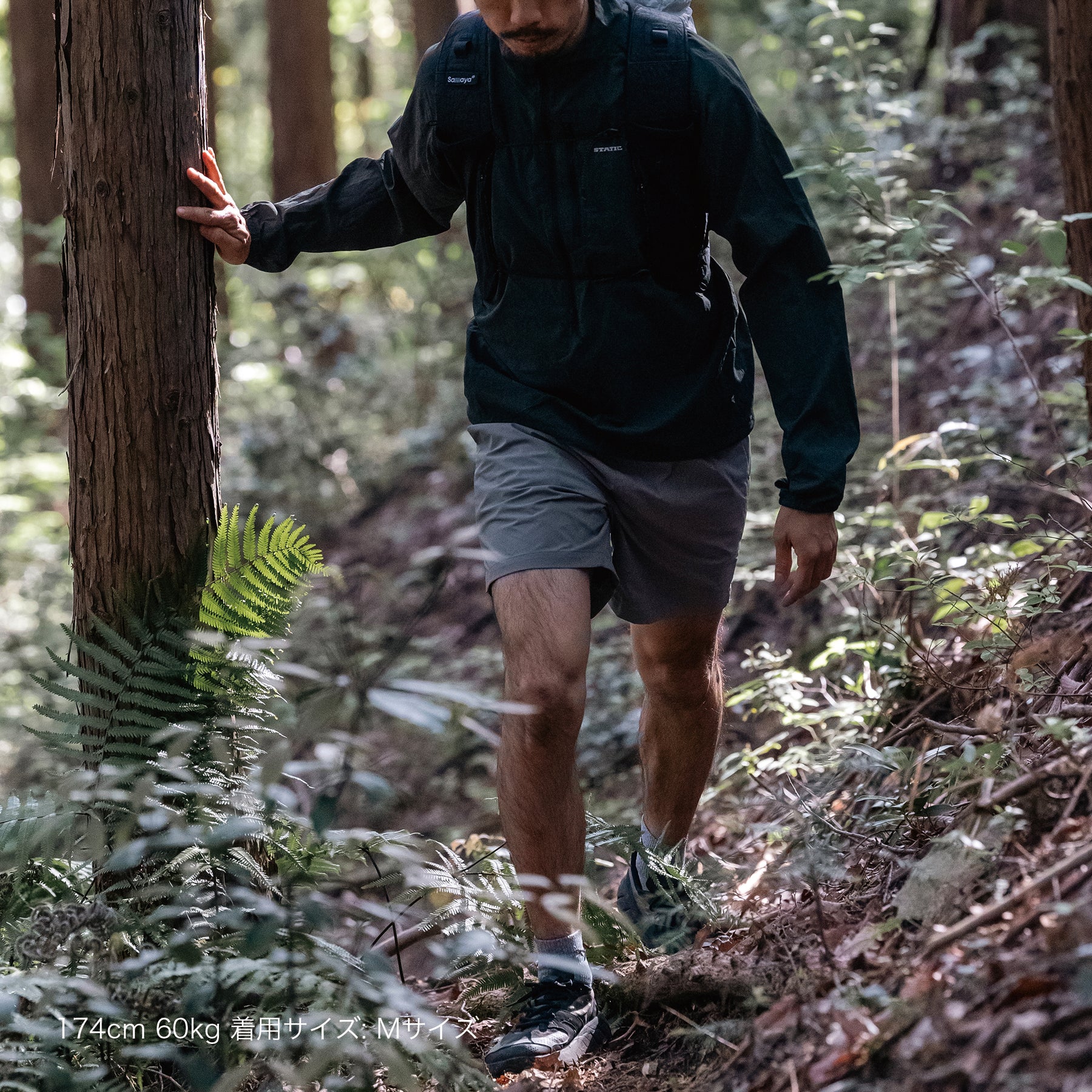 ORBIT SL P/O JACKET 2.0