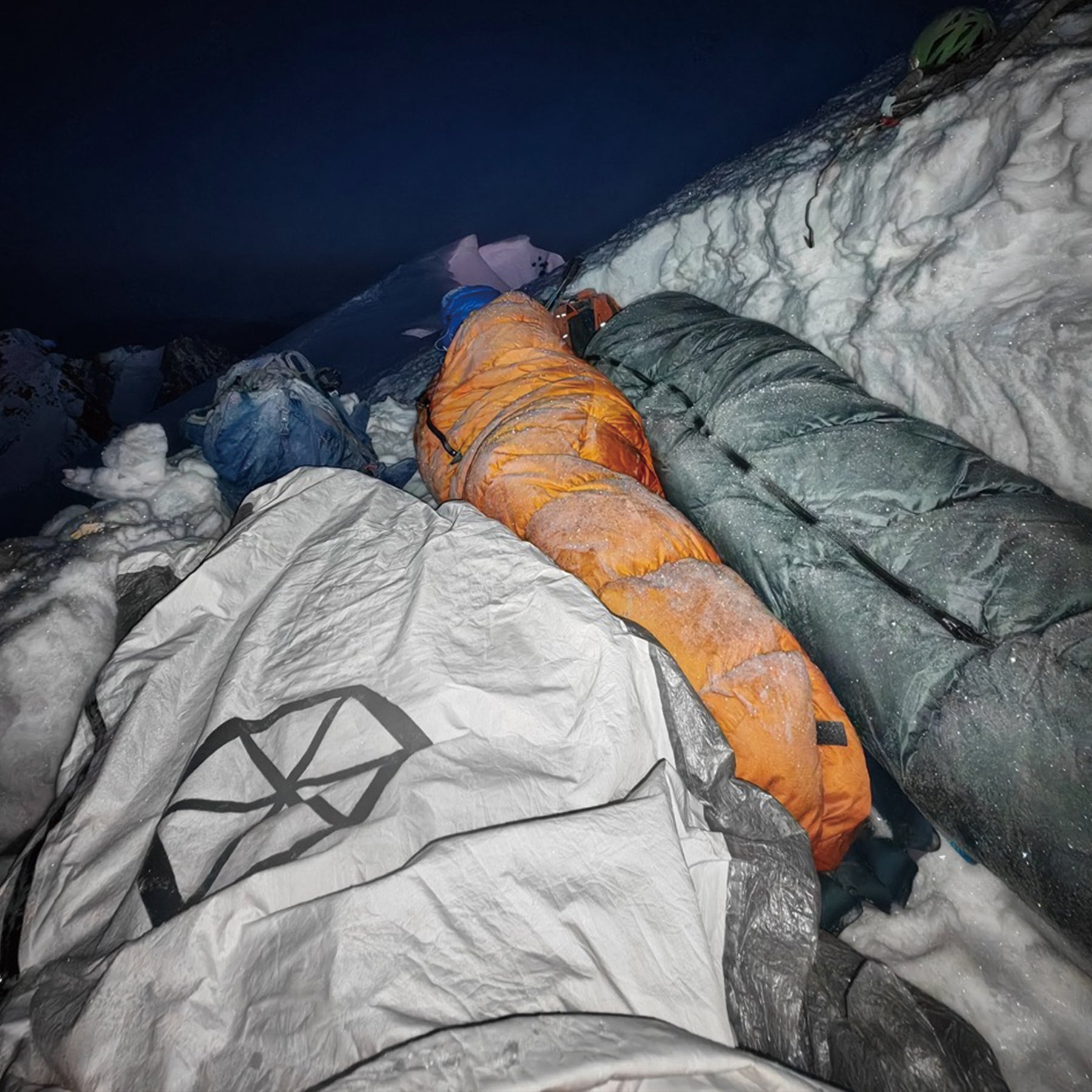 SAMAYA Nano Bivy / サマヤ ナノビビィ