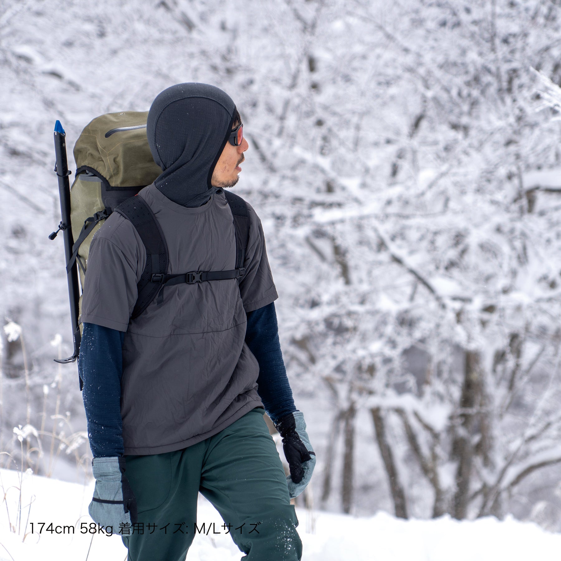 ADRIFT TEE WITH SHELL