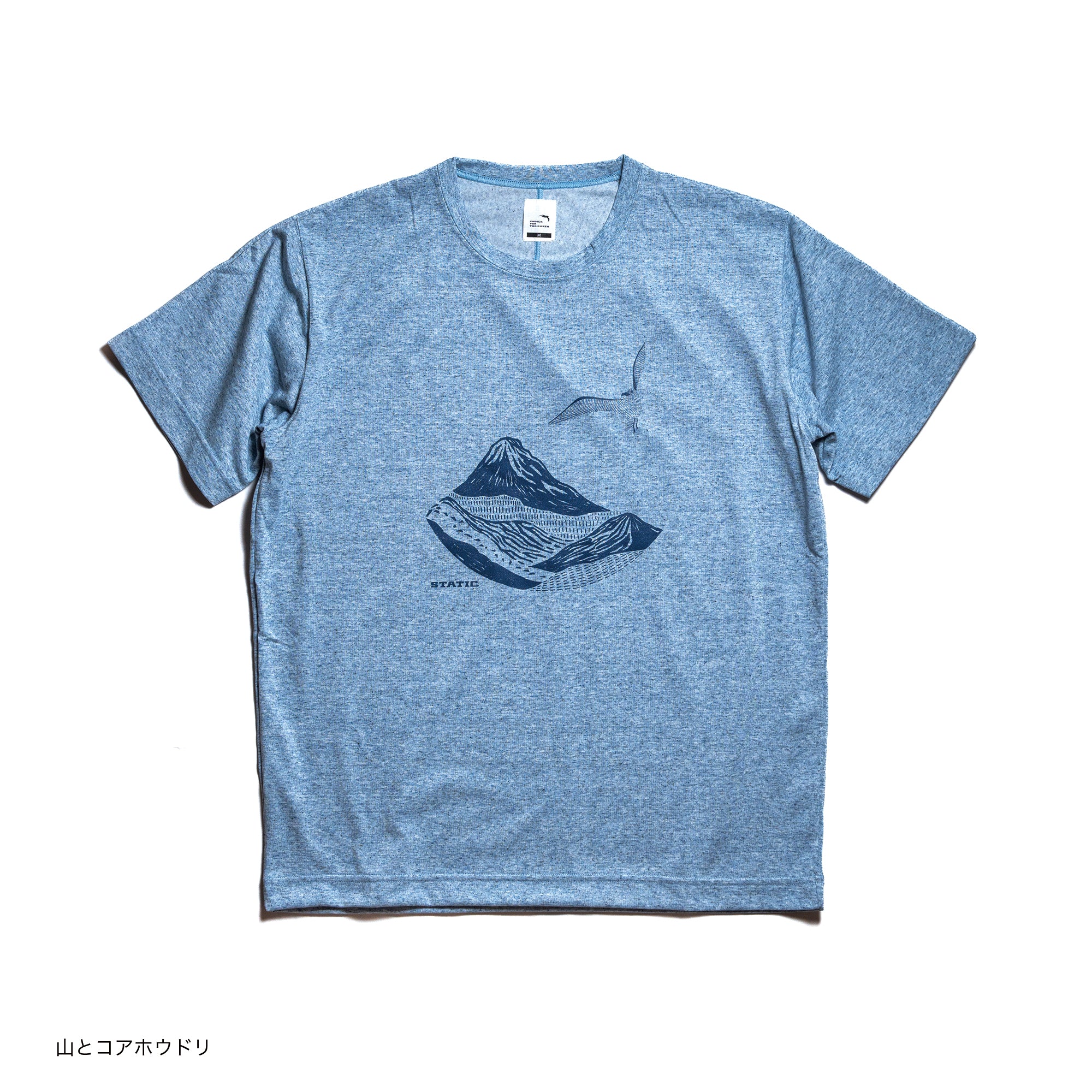 Static / スタティック Fortunes Fated 1点物 キャンバス OUTLET - STATICBLOOM ONLINE STORE